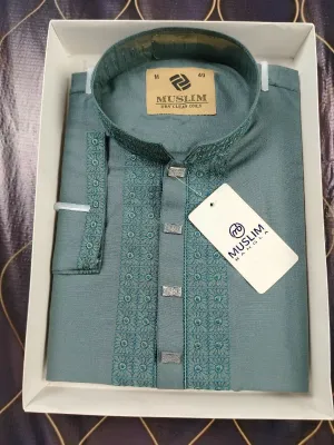 ইন্ডিয়ান চমক এম্ভটারী 